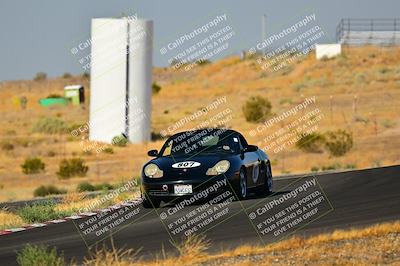 media/Sep-14-2024-PCA San Diego (Sat) [[4f5cf43387]]/Yellow Group/Session 1 (Turn 6)/